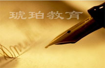 出國(guó)留學(xué)申請(qǐng)如何寫(xiě)推薦信