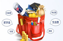 本科碩士出國留學費用一覽 你想了解的熱門國家都來“開會”了
