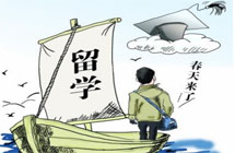 最宜居城市排名 澳大利亞又一次霸屏！