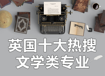 成功案例詳情頁1