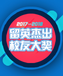 院校庫 上圖