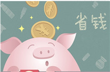 學長經驗分享 出國留學多少錢