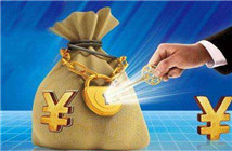 澳洲留學費用多少錢 是否需要保證金
