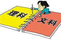 美國留學理工科申請常見的十大問題