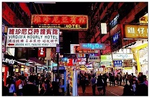 為什么要去香港留學(xué)？看完這些你就明白了