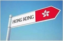 香港本科留學申請，優勢、費用、途徑……