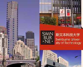 斯威本科技大學