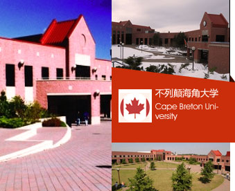 不列顛海角大學(xué)