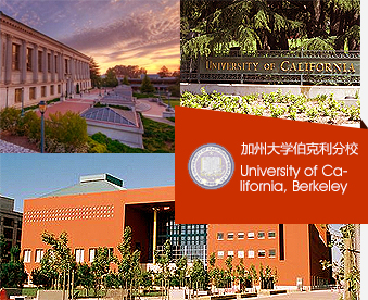 加州大學伯克利分校