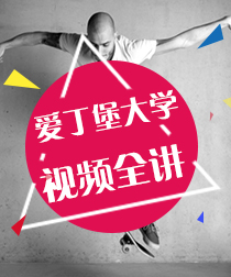 學校詳情頁 院校推薦5
