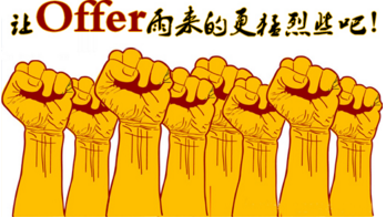 如何申請美國社區(qū)大學