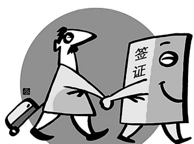留學(xué)英國(guó)簽證辦理政策要求