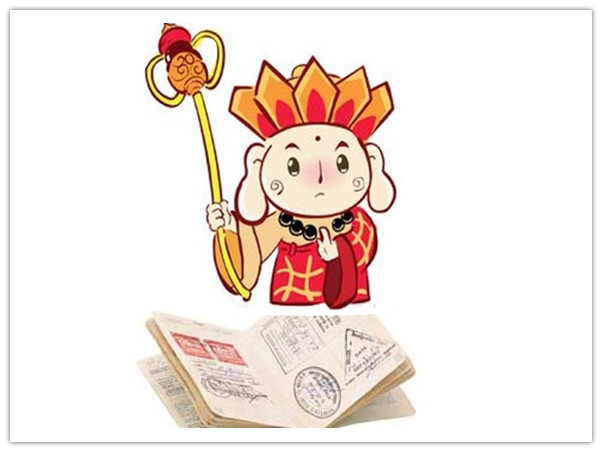 中學(xué)留學(xué)英國(guó)簽證要求解析