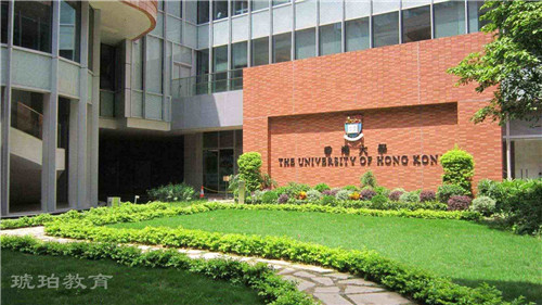 香港大學