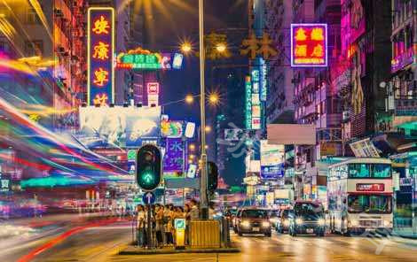 香港留學