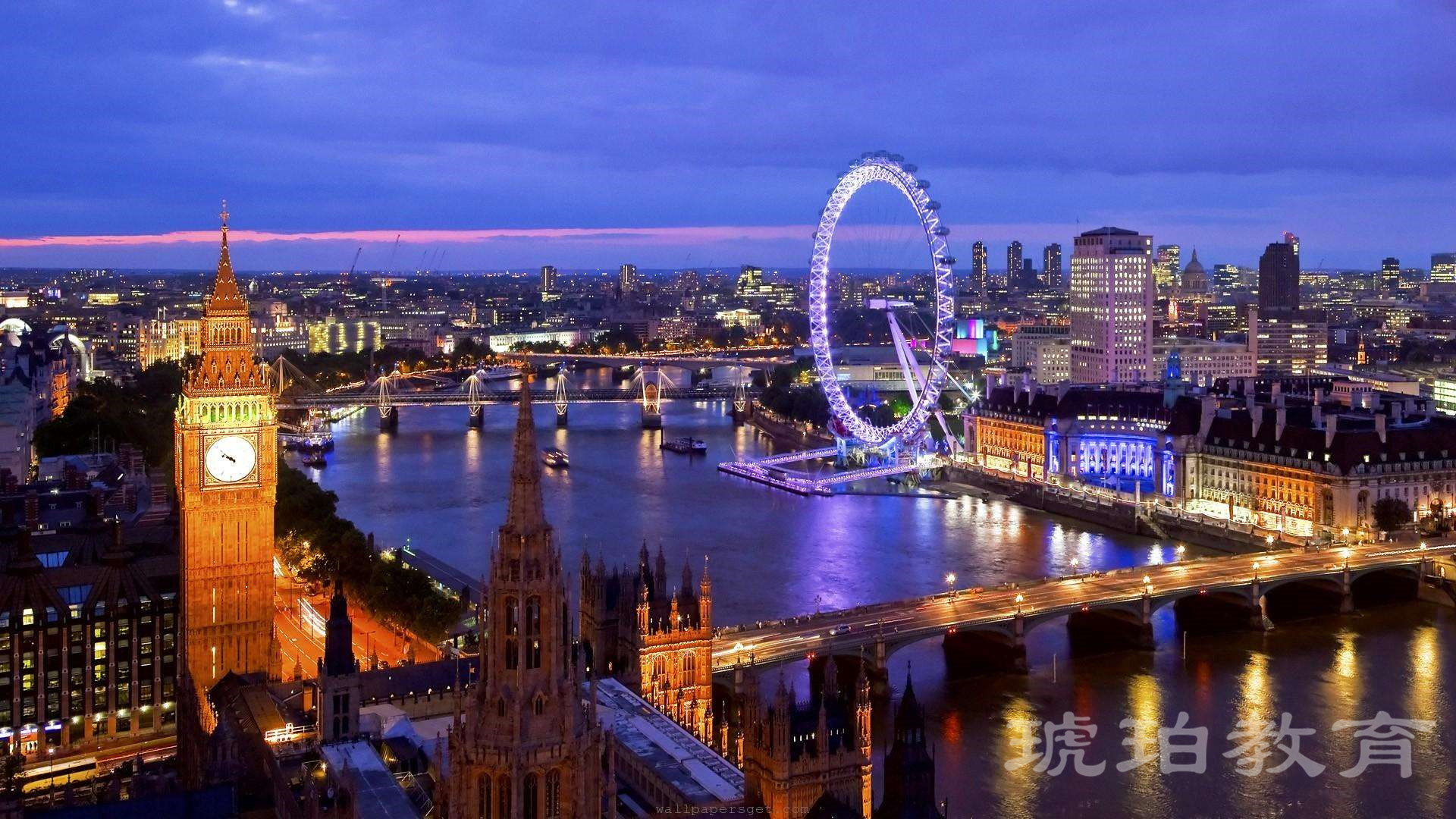 英國留學費用